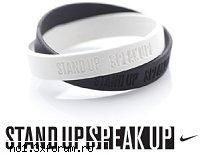 Vand Bratari Nike Stand Up Speak UP!!!! - Vrei sa porti un - Other things / D`autres choses / Diverse - Altele